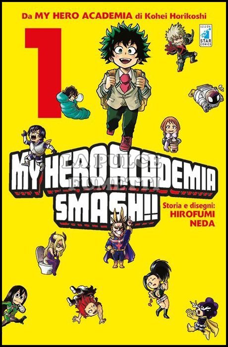 DRAGON # 227 - MY HERO ACADEMIA SMASH!! 1